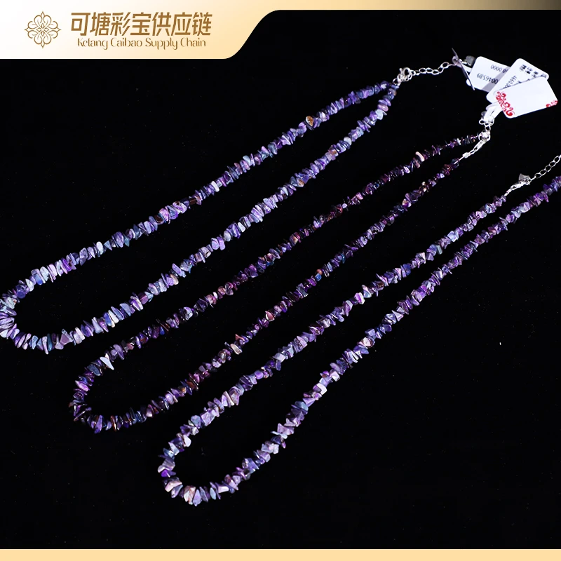 南非舒俱来 炫彩随型 舒俱来项链 KTCB-3009/多样性 发一个