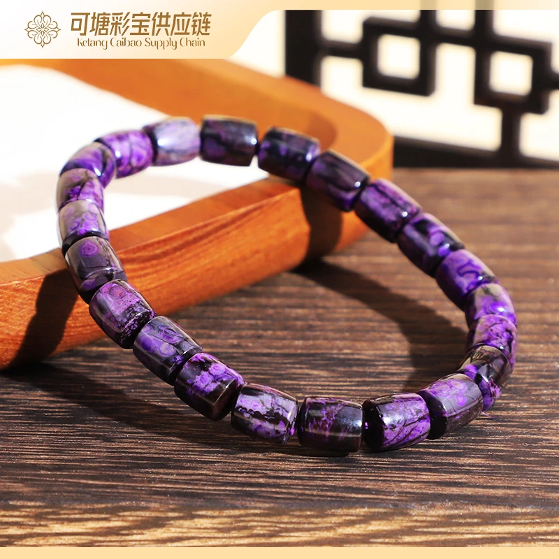 南非舒俱来  欧若风 A级丝绒紫樱花桶珠手串合集150 KTCB-2817