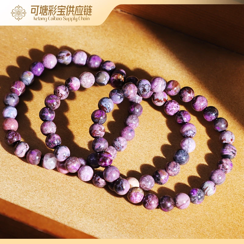 南非舒俱来 欧若风 B+级桃红樱花手串合集200 多样性 发一个