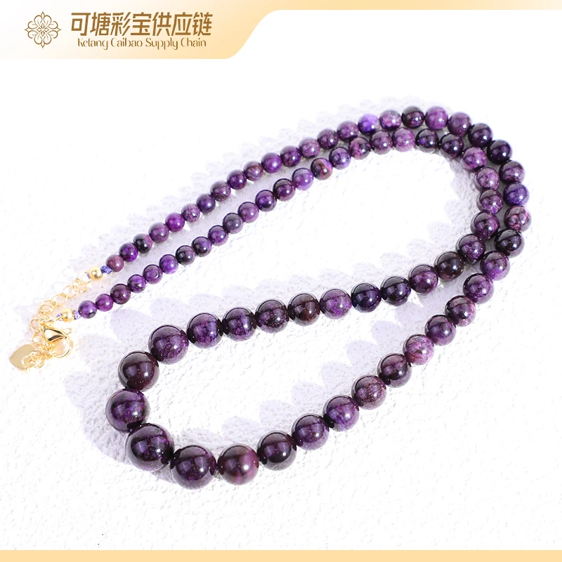 南非舒俱来 传世级 S级老油紫 舒俱来圆珠塔链 KTCB-2848