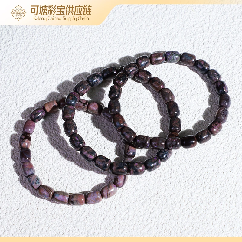 南非舒俱来 B级泥地樱花 舒俱来手串合集50/多样性 发一个