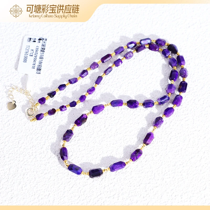 南非舒俱来 18K金 SS级荧光玻璃紫 舒俱来刻面项链 KTCB-3060