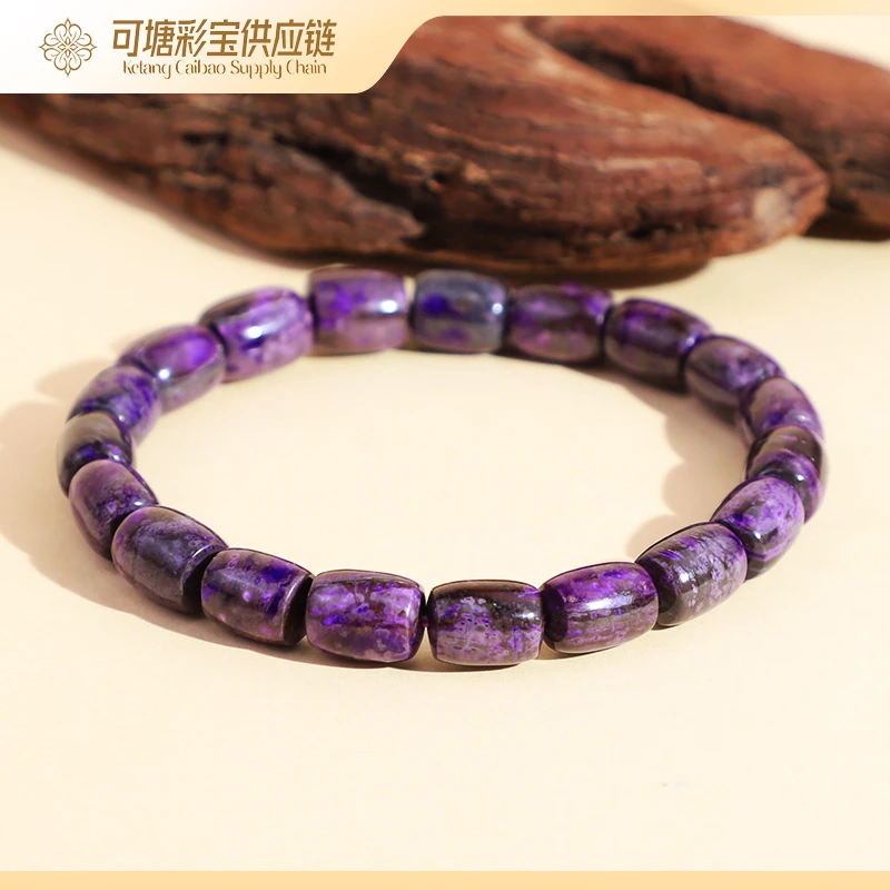 南非舒俱来 S级泥地樱花皇家紫 舒俱来手串合集200