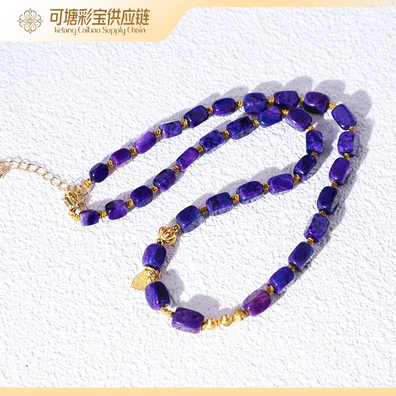 南非舒俱来 18K金 SS级荧光紫樱花 舒俱来项链 KTCB-3150