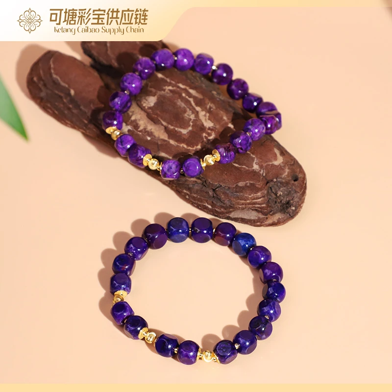 南非舒俱来 SS级凝胶皇家紫舒俱来 18K手串7mm+/多样性 发一个