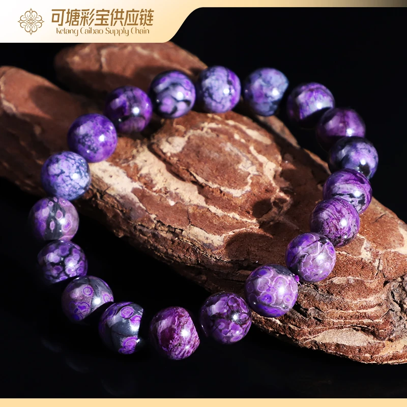 南非舒俱来 S级丝绒皇家紫 舒俱来手串合集300/多样性发一个