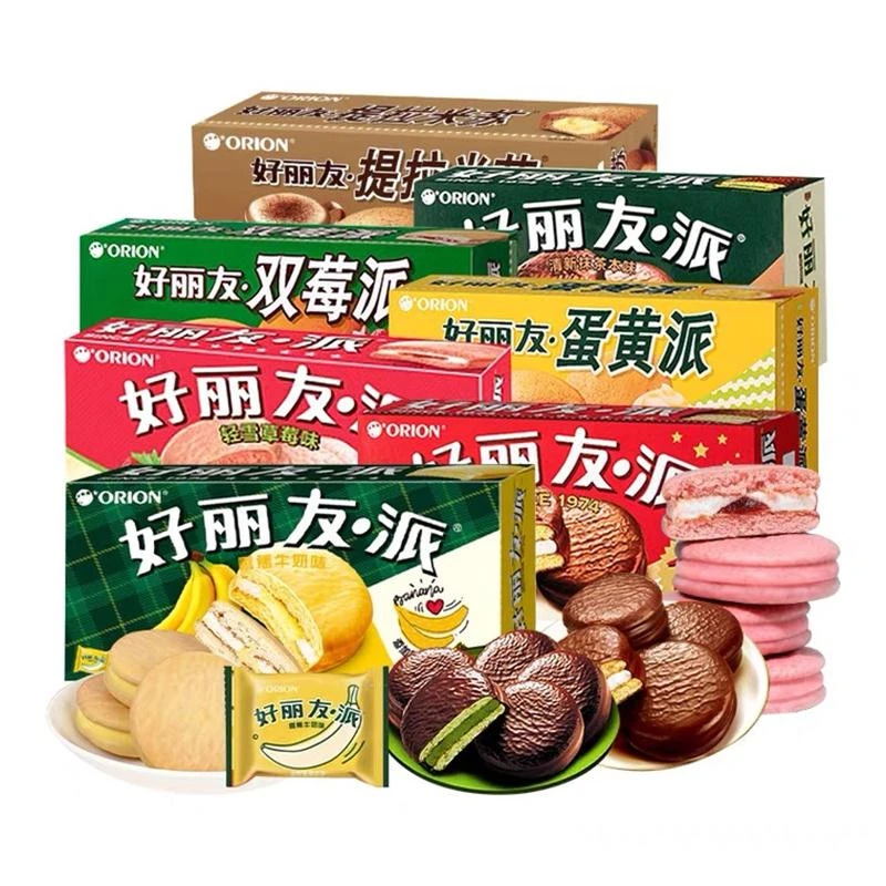 好丽友巧克力派蛋黄抹茶派提拉米苏Q蒂双莓可可派春杏草莓味6枚派