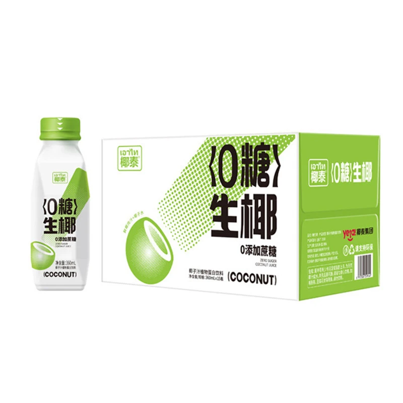 椰泰0糖生椰椰子汁360ml*15瓶鲜榨椰汁0添加蔗糖植物蛋白饮料饮品