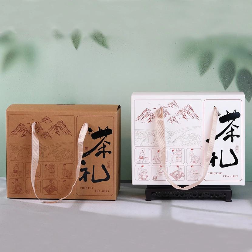 普洱茶白茶红茶散茶礼品盒散茶半公斤半斤装通用简易环保包装空盒