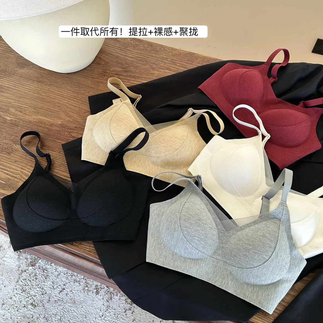 MANNIY/双倍提拉聚拢bra新款小胸无痕防下垂无钢圈文胸603