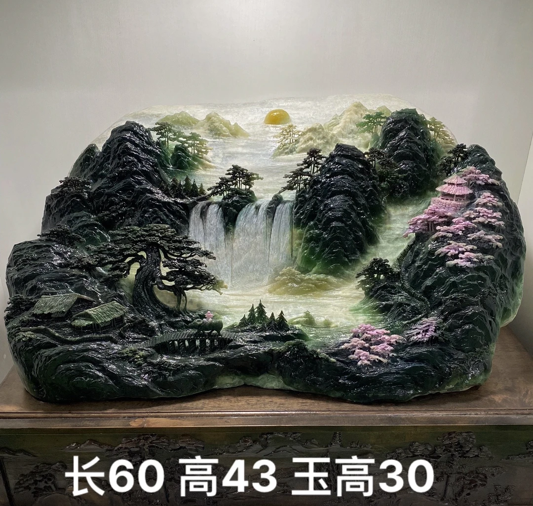 紫气东来山水玉雕