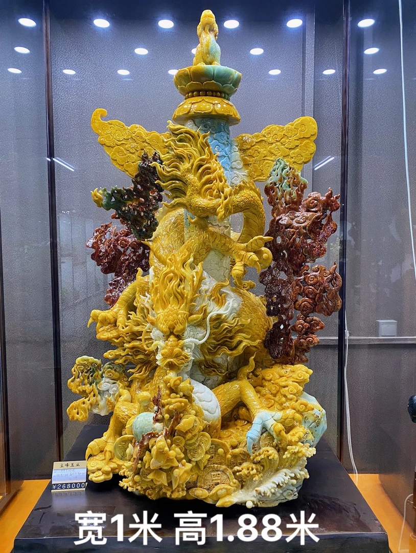 岫玉多色原料龙腾盛世玉雕摆件