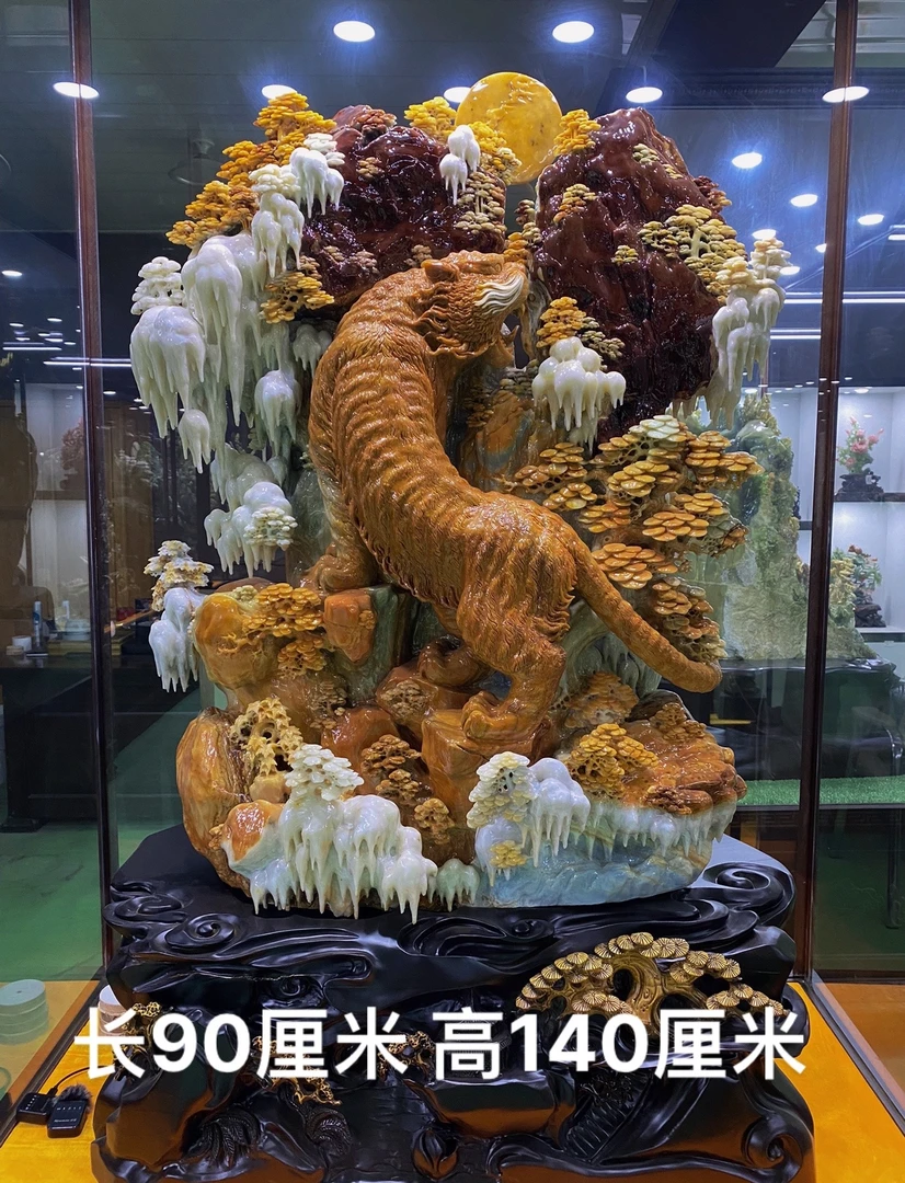 岫玉雕刻老虎摆件