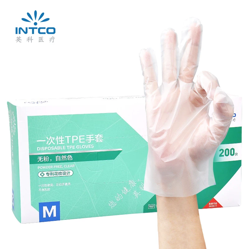 英科医疗 一次性手套TPE橡胶家务厨房清洁小龙虾塑料薄膜防护手套