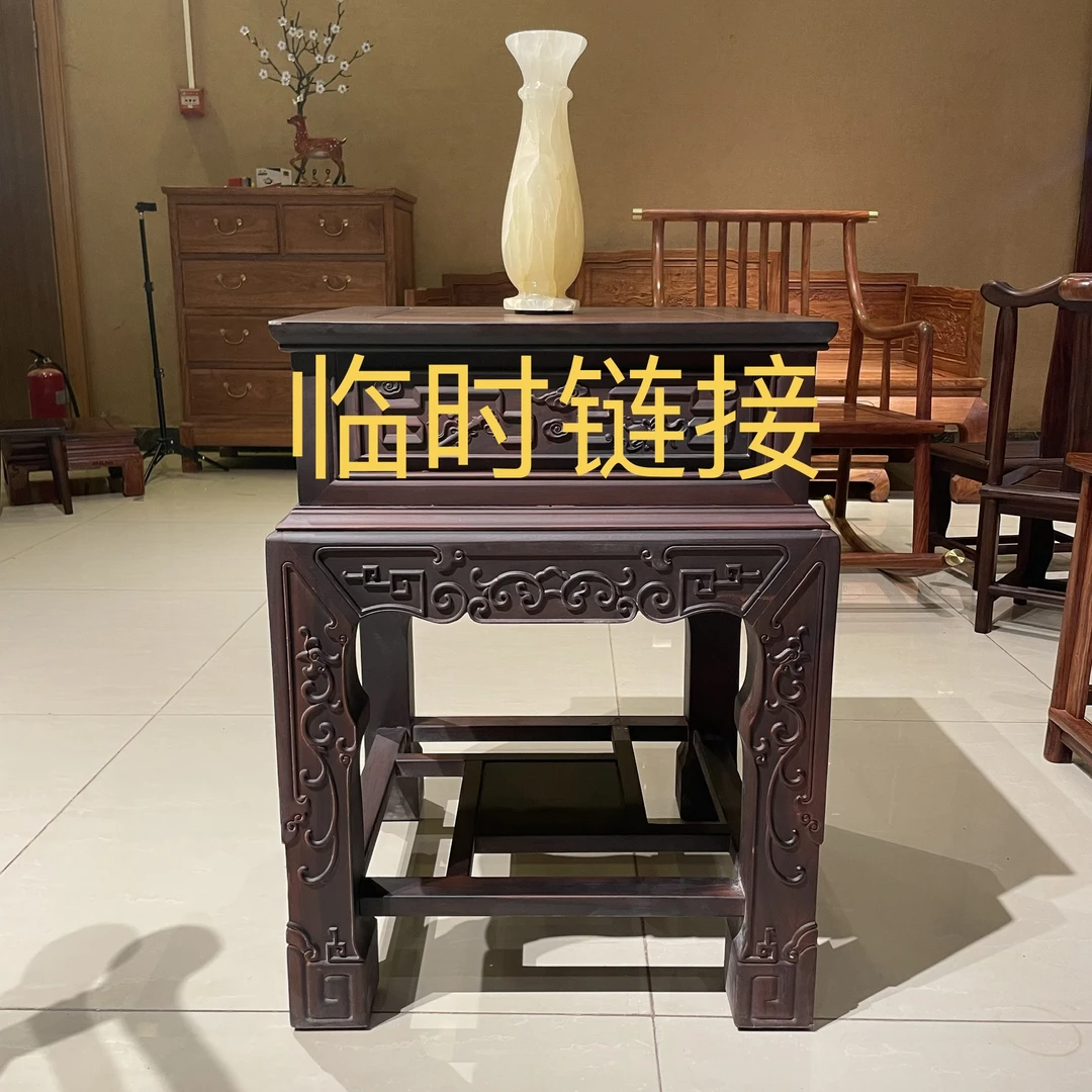 志恒居—孤品临时链接角几