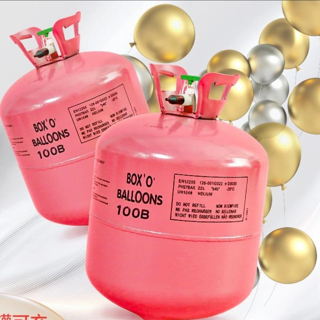 家用低压氦气派对生日布置氦气球冲气用氦气