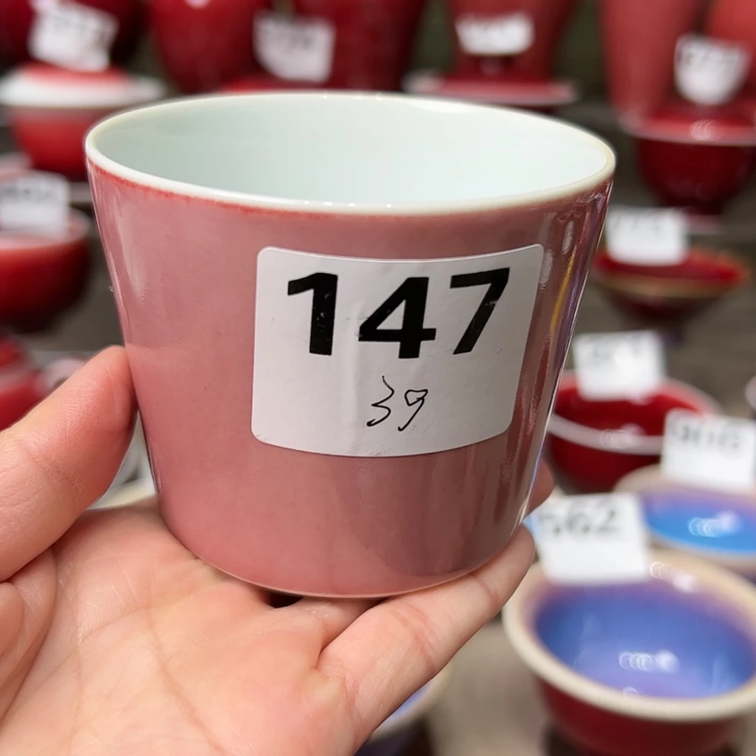 【闪购商品】福利147