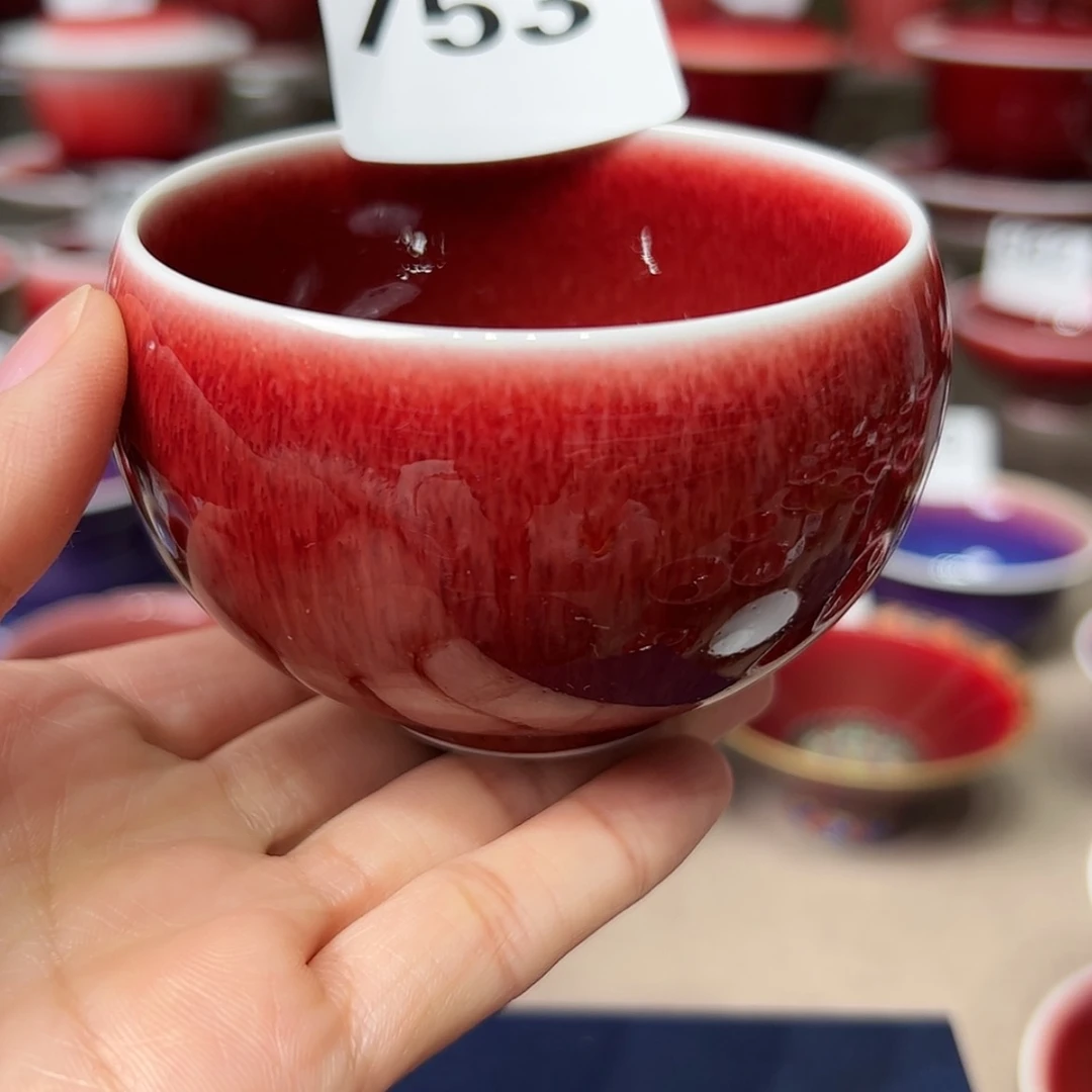 【闪购商品】微瑕753