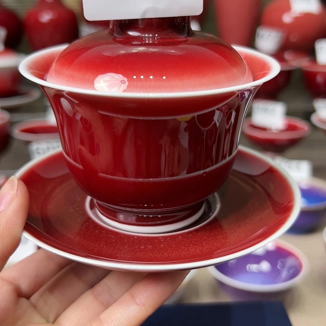 【闪购商品】微瑕会*862