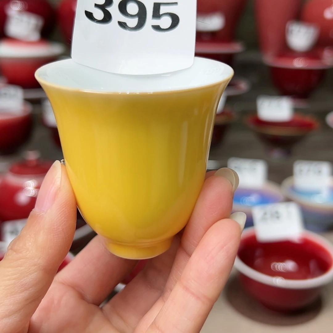 【闪购商品】福利395