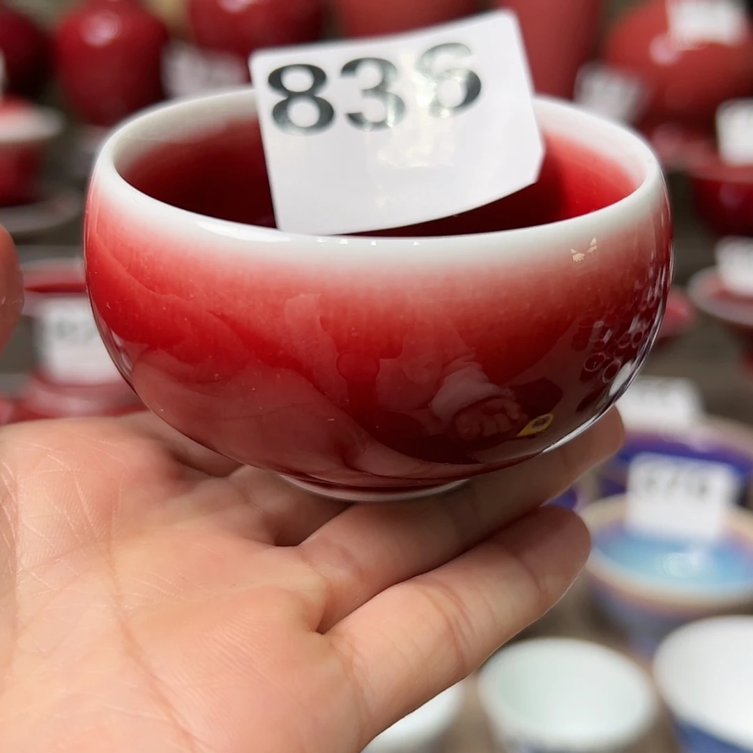 【闪购商品】微瑕气泡836