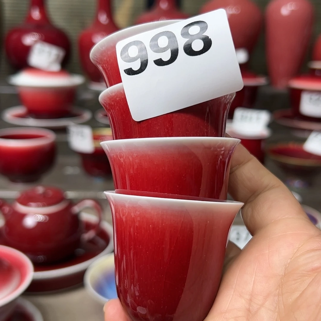 【闪购商品】陶瓷茶杯