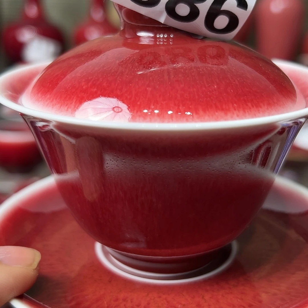 【闪购商品】陶瓷茶杯淮*子