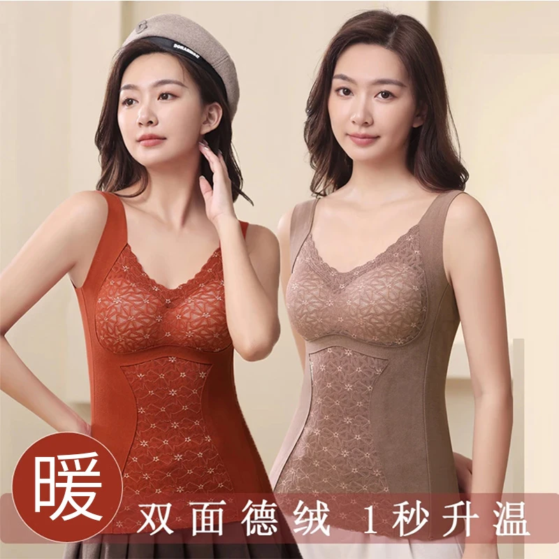 Tokaifu蕾丝印花加绒保暖背心