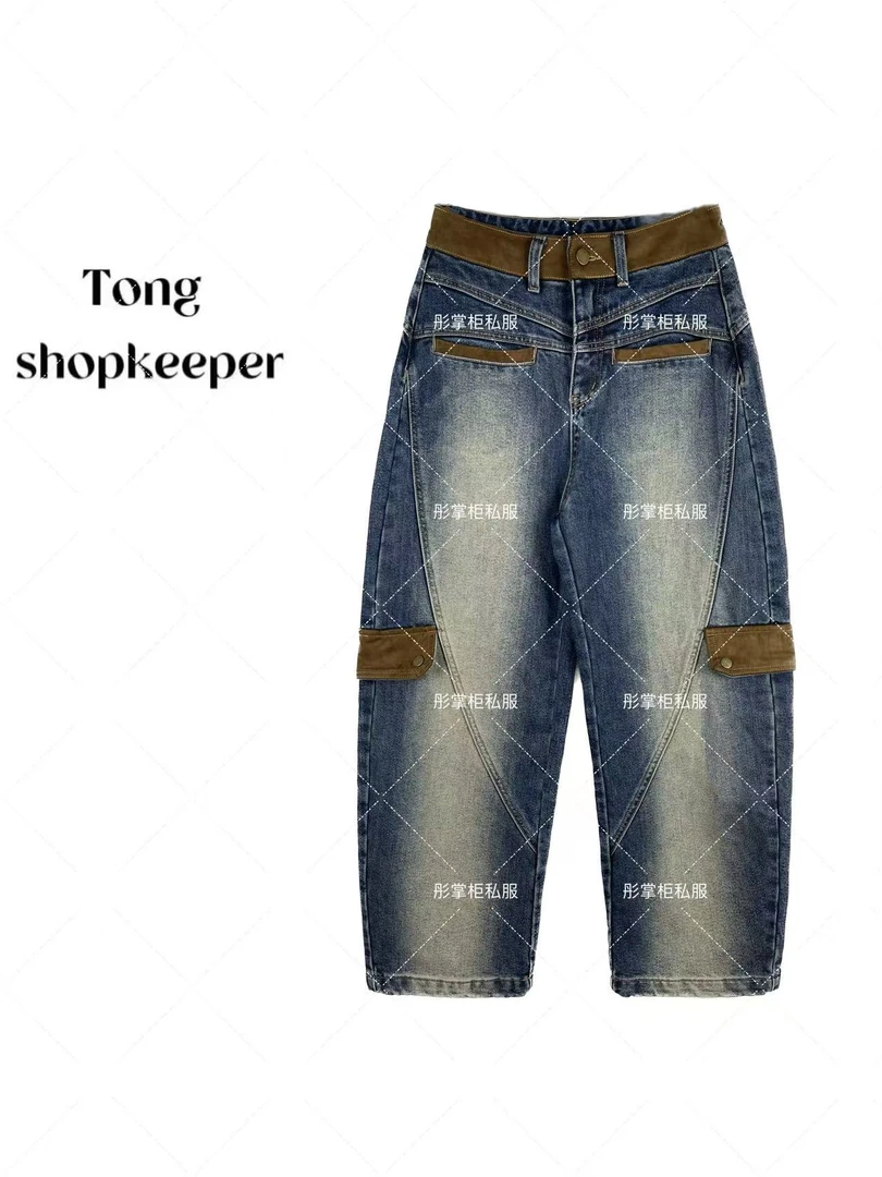 QJ/彤掌柜1681089【红人上新】秋冬加绒加厚升级复古潮流阔腿牛仔裤