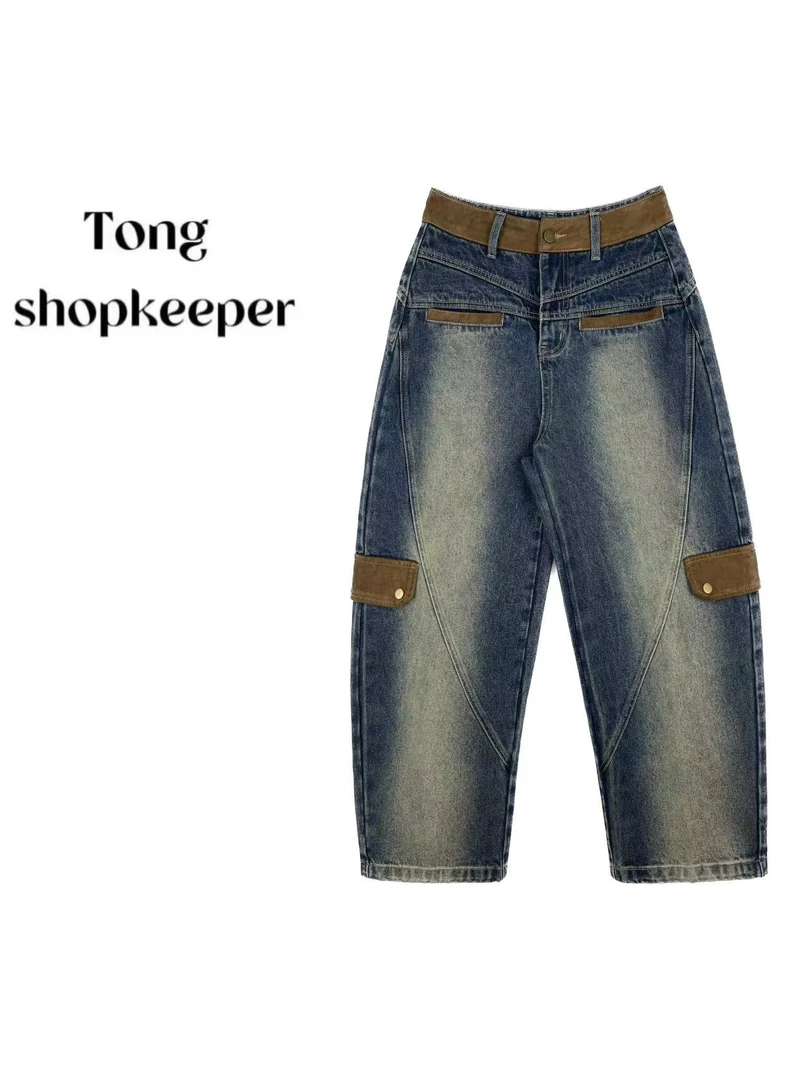 QJ/彤掌柜168986【红人上新】秋冬款复古潮流设计牛仔裤阔腿裤