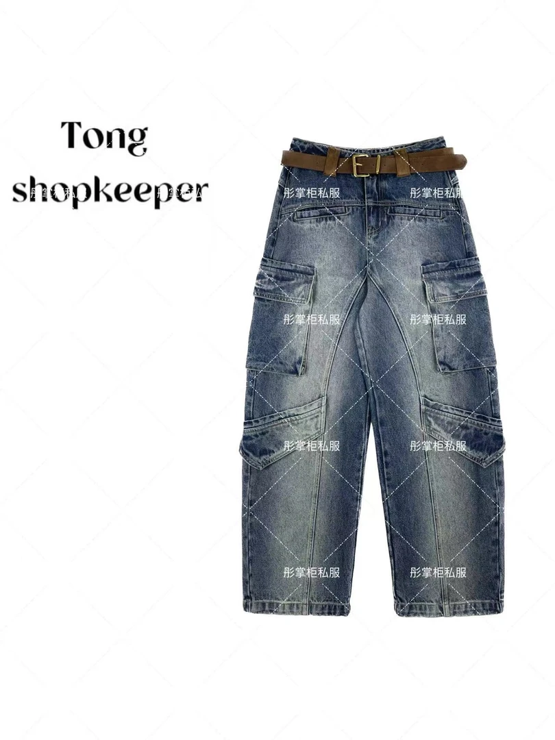 QJ/彤掌柜168822【红人上新】秋冬美式多口袋牛仔裤弯镰刀阔腿裤型