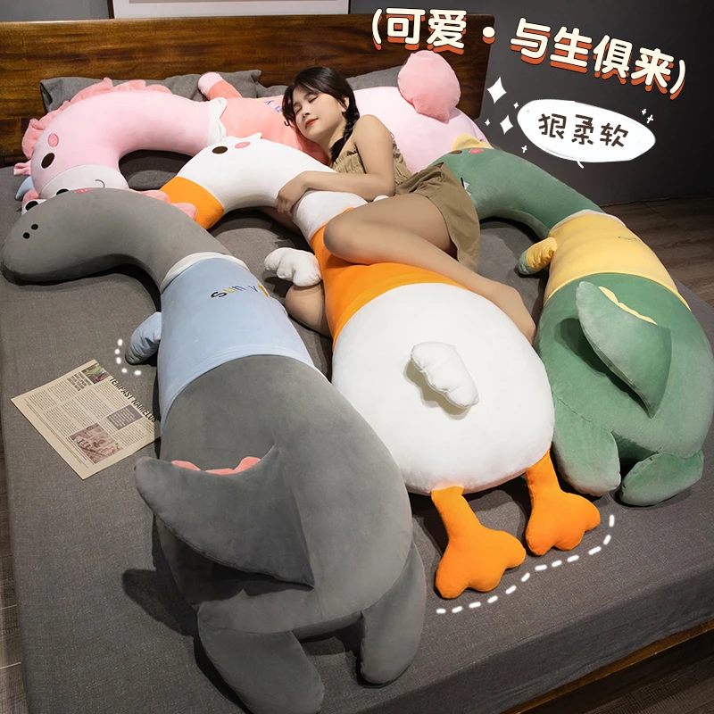 可爱长条枕抱枕女生睡觉床上夹腿侧睡枕头孕妇男生款靠枕床头靠垫