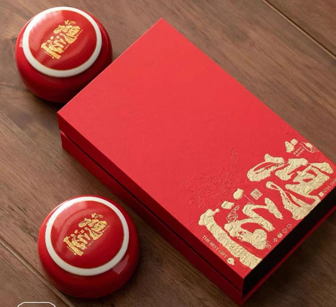 【粉丝福利】鸿运金骏眉125g*2 甄选红茶 古法工艺 清香甜润