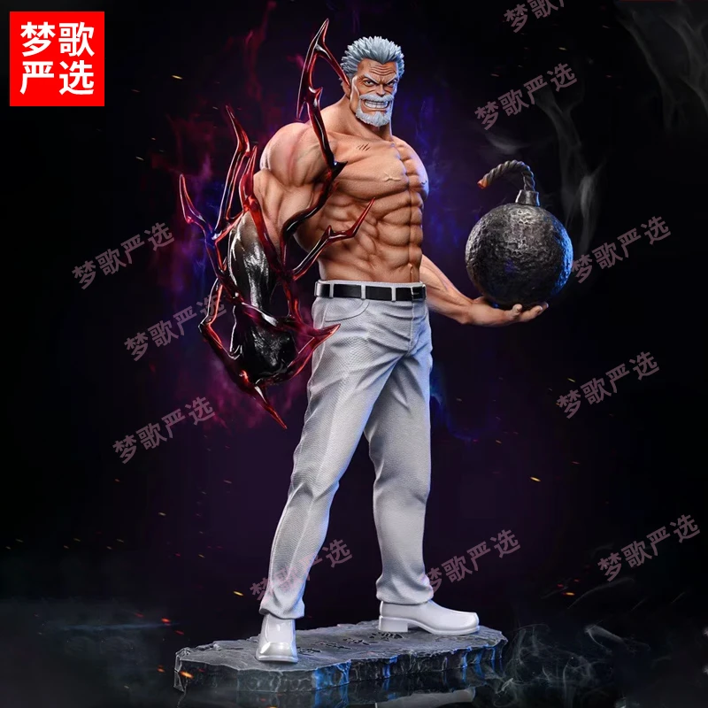 【梦歌严选】天绘铁拳卡普24cm披风英雄落幕海贼动漫GK手办桌搭摆件