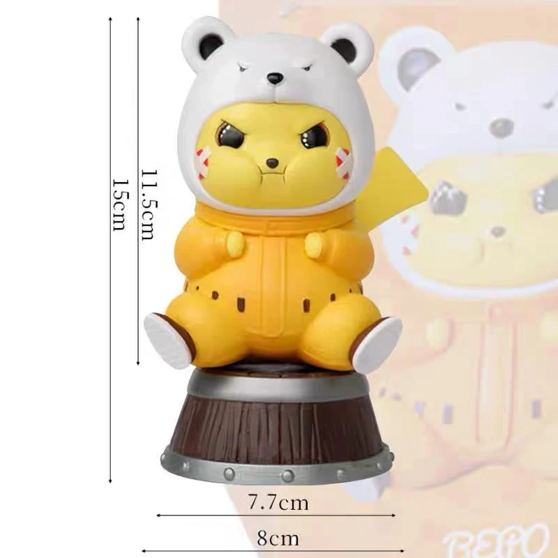 嘟嘟脸皮卡cos系列贝波熊可爱少女动漫手办周边礼品模型摆件雕像