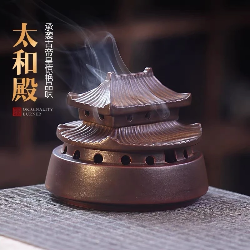 故宫天坛创意香炉陶瓷家用仿古室内檀香盘香塔香薰炉中式熏香摆件