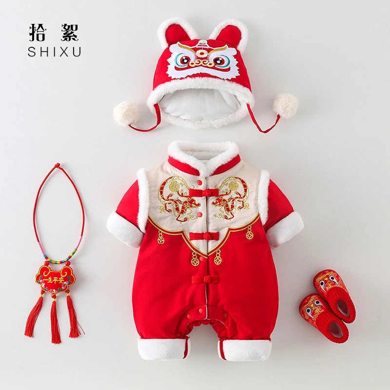 婴儿衣服冬装套装夹棉连体衣过新年棉服男女宝宝抓周岁礼服拜年服
