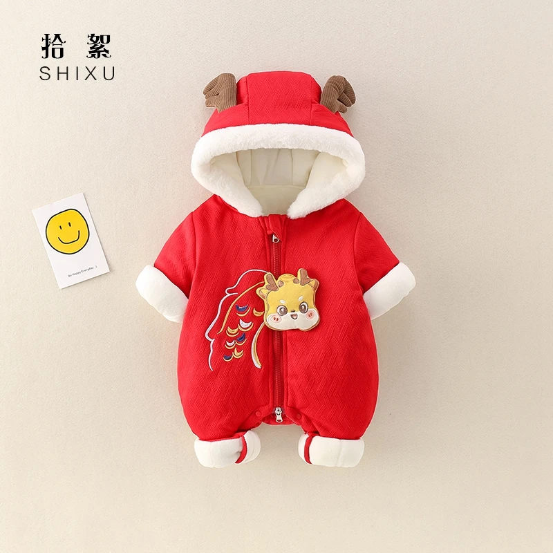 婴儿衣服冬装加绒连体衣棉服国风汉服宝宝加厚棉衣周岁礼服拜年服