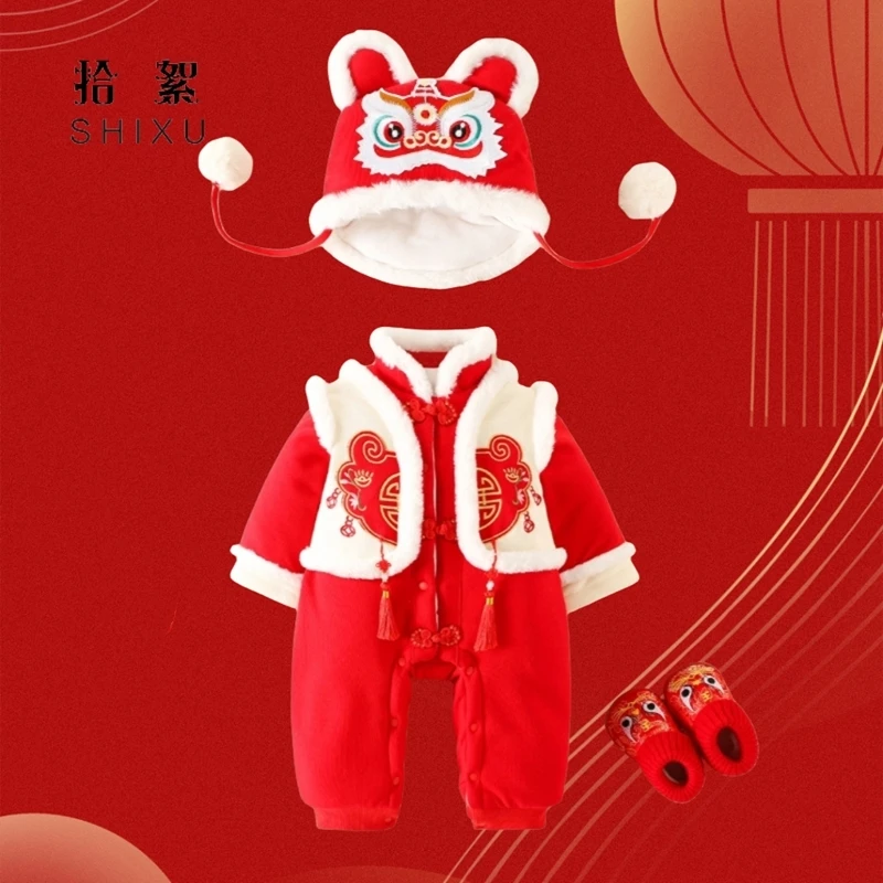 婴儿衣服冬装加绒连体衣过新年抱衣男女宝宝爬服抓周岁礼服拜年服