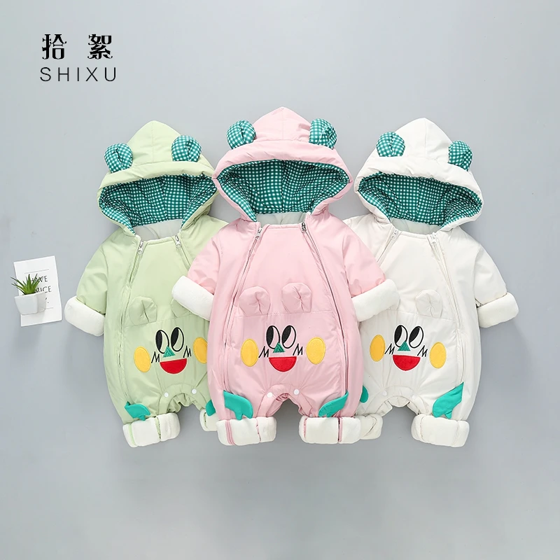 婴儿衣服秋冬装连体衣棉服冬装新生儿宝宝加厚套装棉衣外出服抱衣