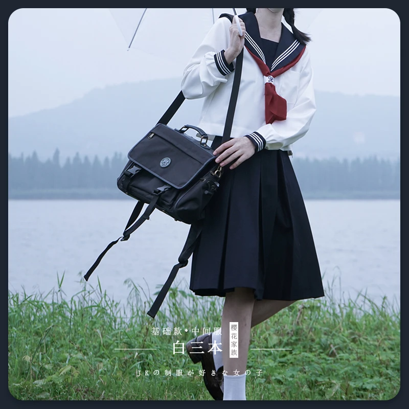 樱花家族jk制服【白身绀领白三本】基础款水手中间冬服长袖套装女