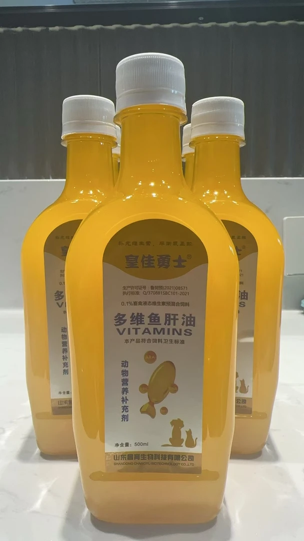 皇佳勇士深海多维鱼肝油改善狗狗皮毛亮度