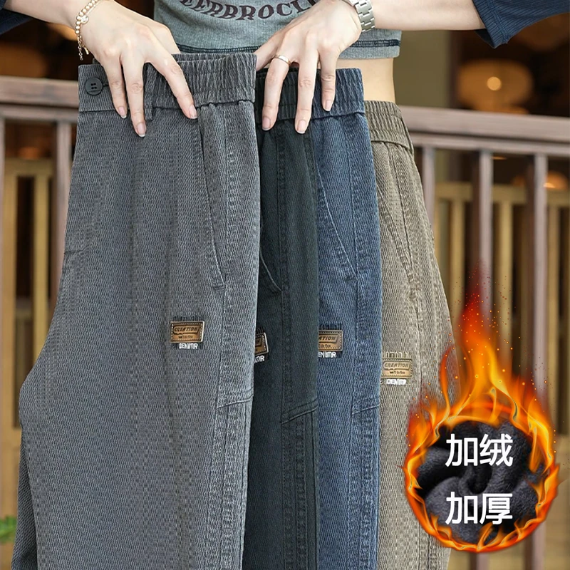 高端面料莱塞尔阔腿休闲裤男士加绒加厚宽松直筒裤冬季新款长裤子