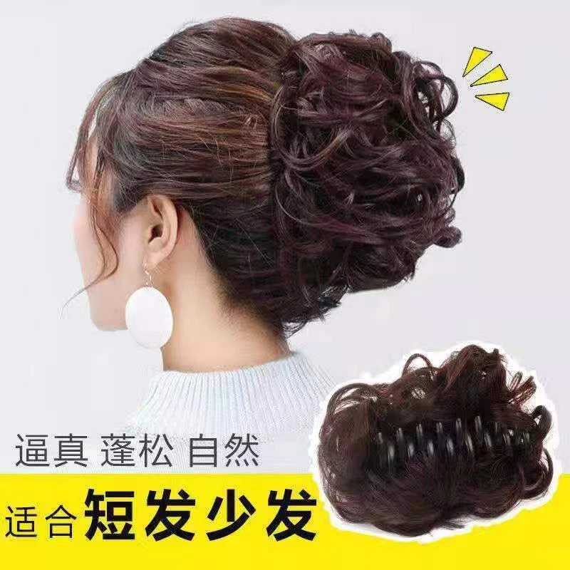 抓夹假发包丸子头网红抓夹花苞懒人丸子仿真发蓬松自然逼真女款发