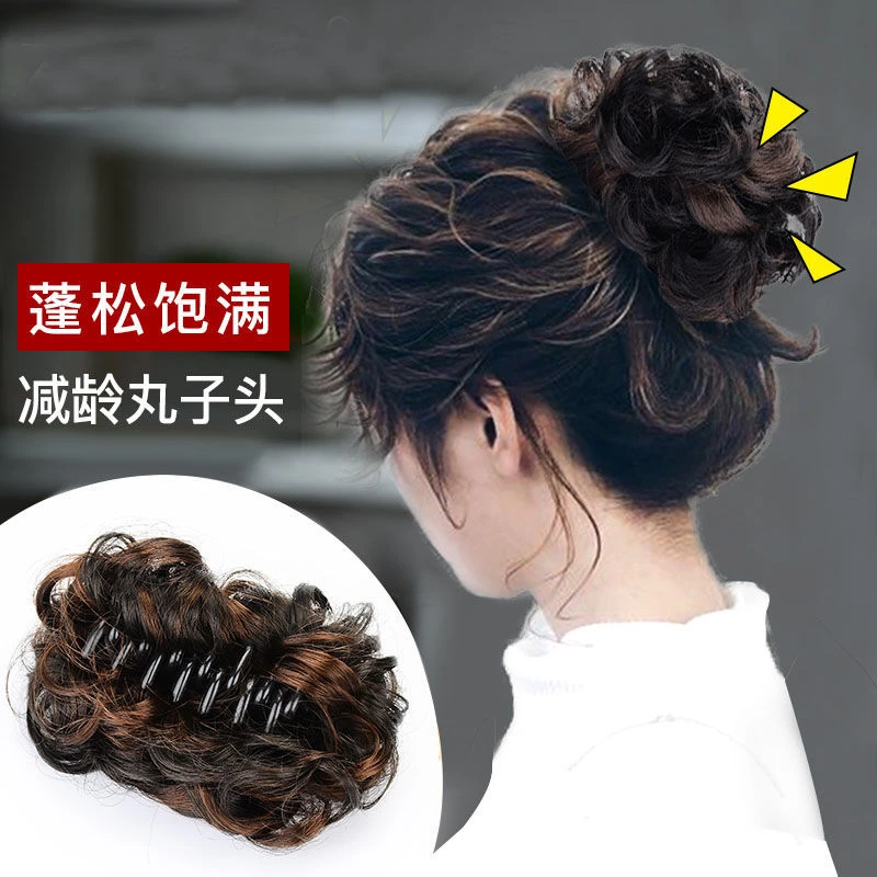 抓夹假发包丸子头发圈假发女神器蓬松懒人发饰花苞头抓夹假发圈盘