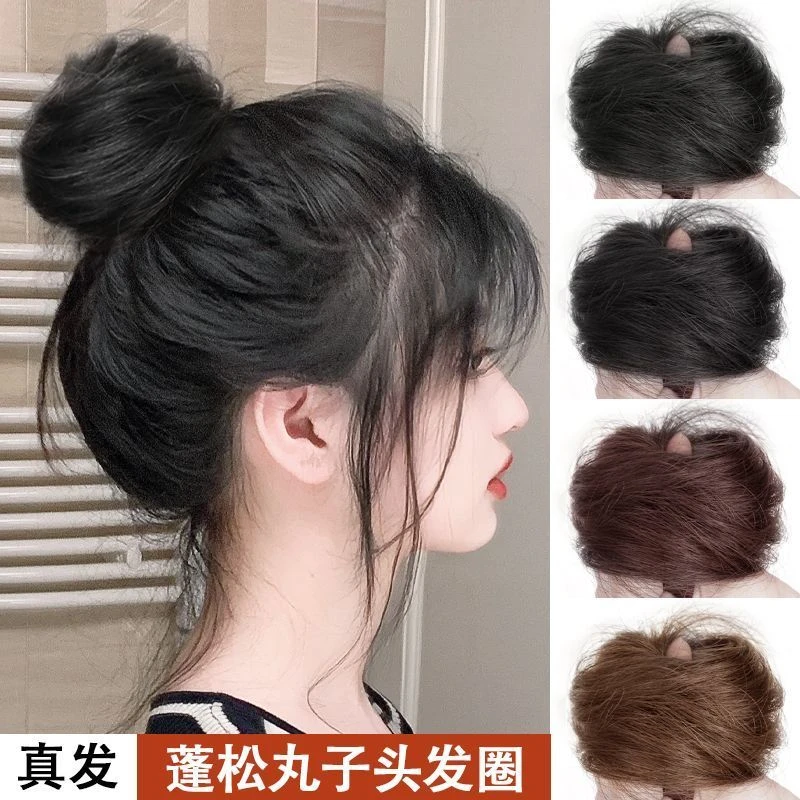 蓬松丸子头真发发圈自然花苞头蓬松懒人盘发女夏可爱女款发饰发包
