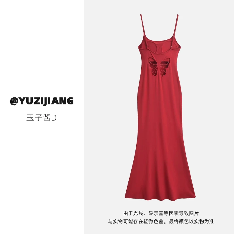 玉子酱 蝴蝶镂空露背带胸垫吊带连衣裙女夏季收腰包臀辣妹鱼尾裙