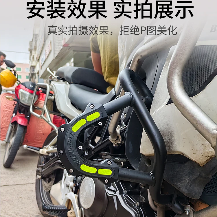 适用24款552X贝纳利金鹏502保险杠TRK502X防摔块防撞防摔保护套