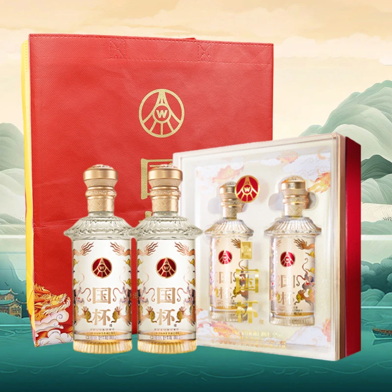 国杯双龙礼盒 五粮液仙林生态出品52度500ml*2*3酒水节