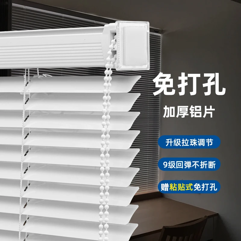 窗户遮阳神器隔热免打孔吸盘伸缩遮阳帘窗帘防晒厨房遮光卷帘天窗